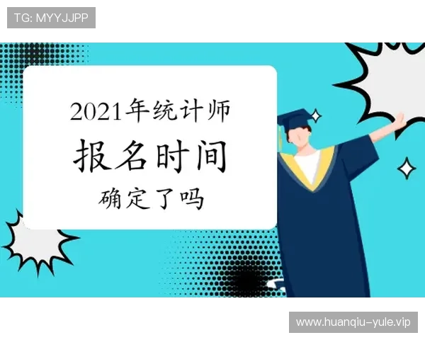 亚星娱乐登录地址更新通知,确保玩家第一时间获取官方最新登录入口避免账号被封风险