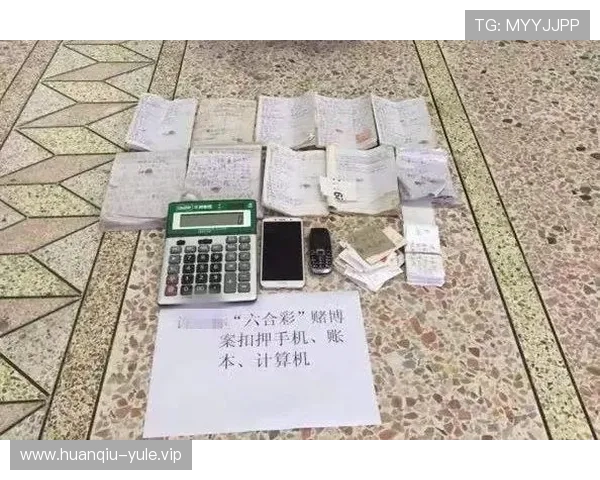 澳门六合彩娱乐官网多种支付方式，快速存取款流程优化，方便玩家随时随地参与六合彩投注